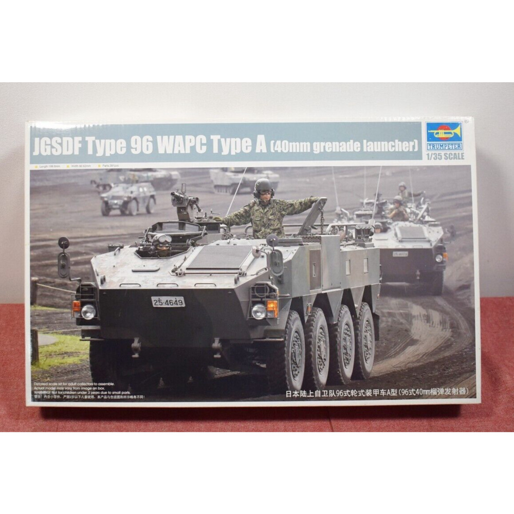 Trumpeter 1/35 JGSDF Type 96 WAPC Type A 40mm Grenade Launcher (Package Wear)